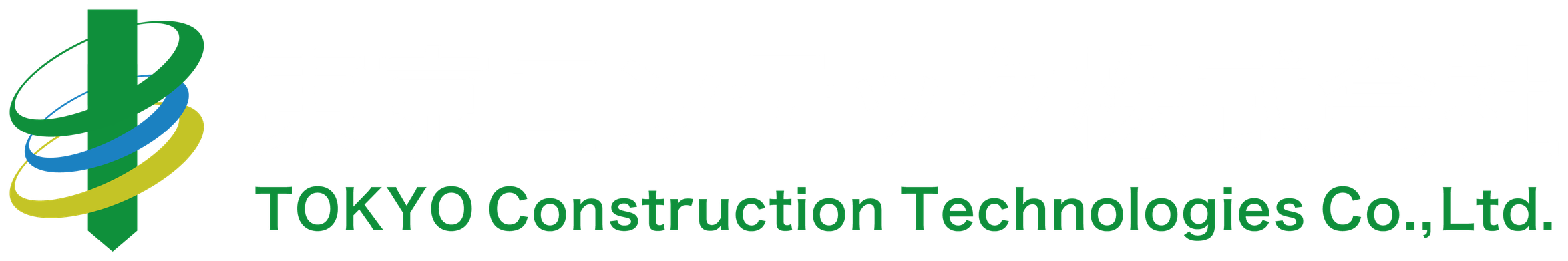 東京コンテック株式会社