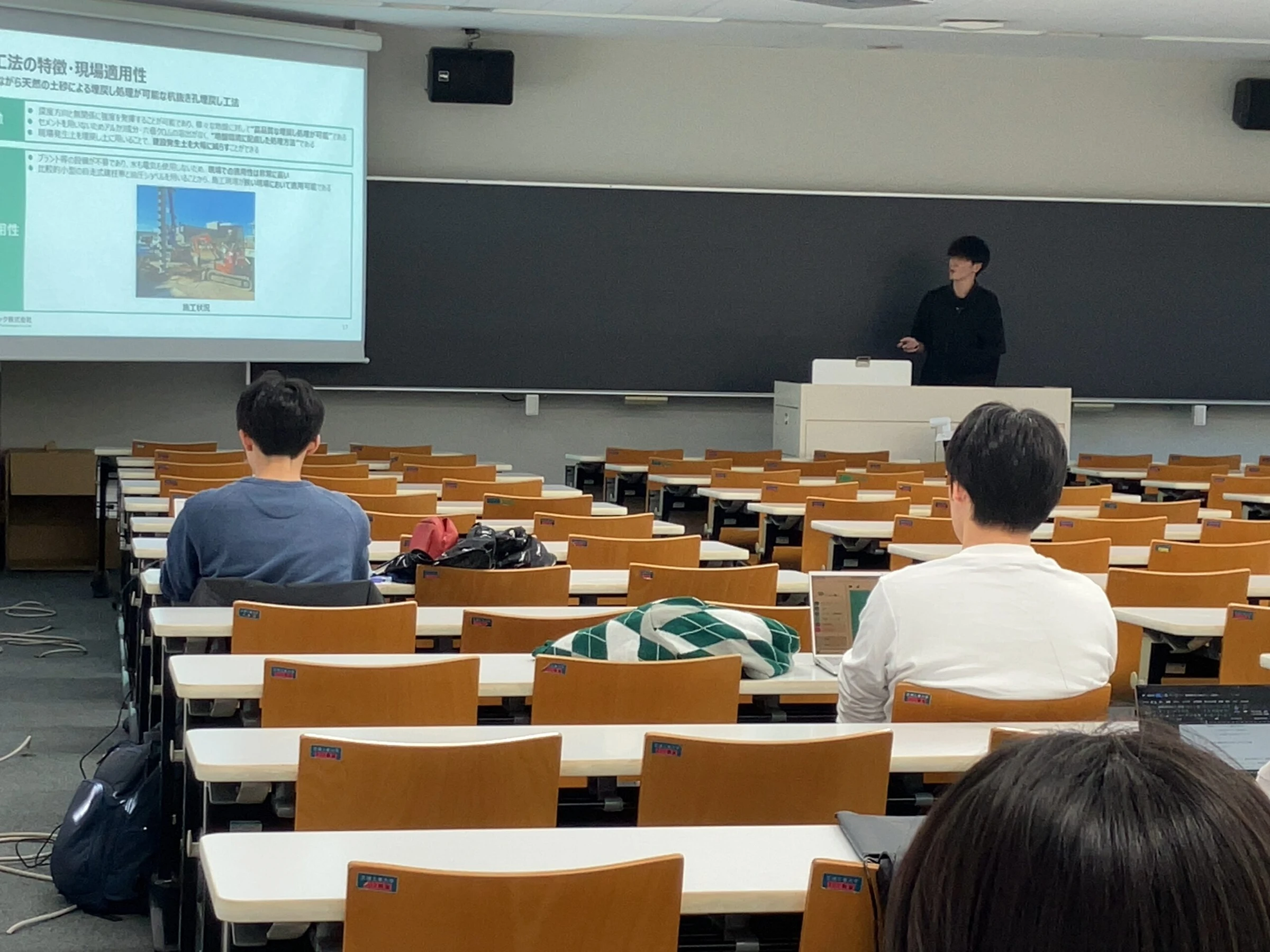 芝浦工業大学での特別講演の様子