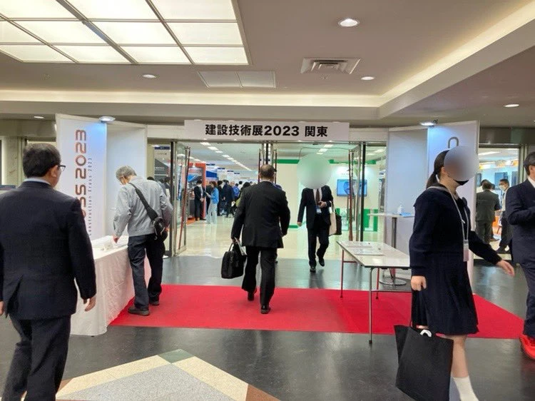 建設技術展2023関東の様子