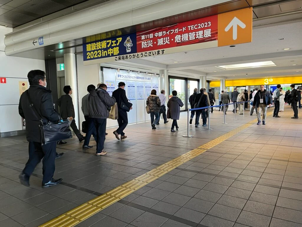 建設技術フェア2023in中部の様子