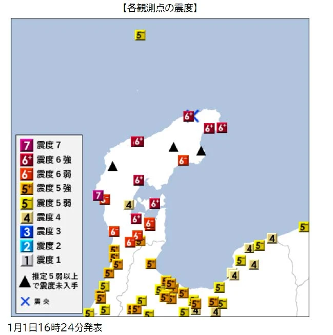 令和6年能登半島地震　気象庁深度分布