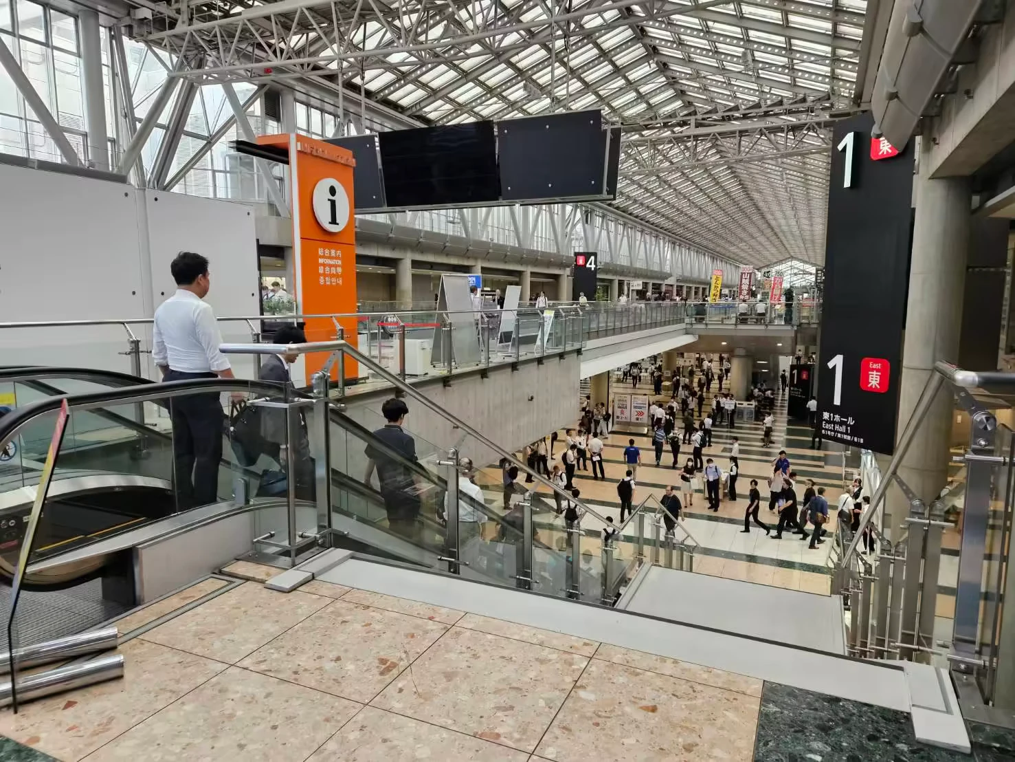 地盤技術フォーラム東1ホール外